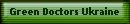 Green Doctors Ukraine