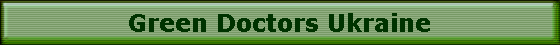 Green Doctors Ukraine